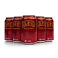 thumbnail image 1 of Wangloaji Tea - Chinese Tea - China's Best Tea - Cooling Tea/Liangcha, 6 Cans, 1 of 3
