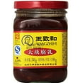 thumbnail image 1 of Wangzhihe Fermented Traditional Bean Curd in Cooking Sauce, 12 Oz, 1 of 3