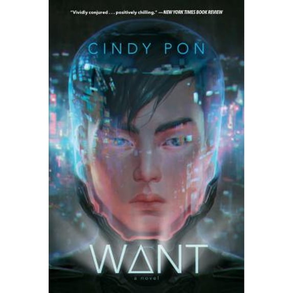 Pre-Owned Want (Paperback) 1481489232 9781481489232