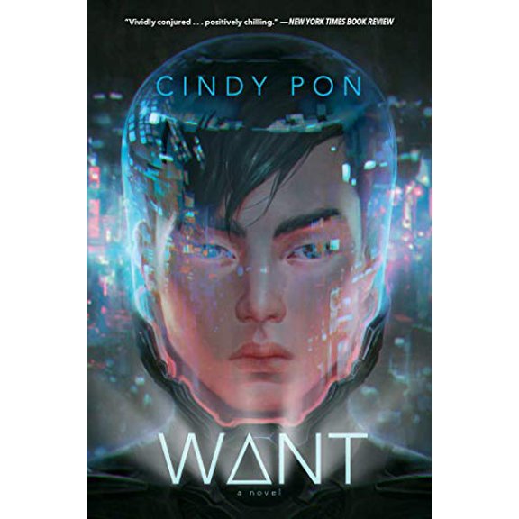 Pre-Owned Want (Paperback) 1481489232 9781481489232