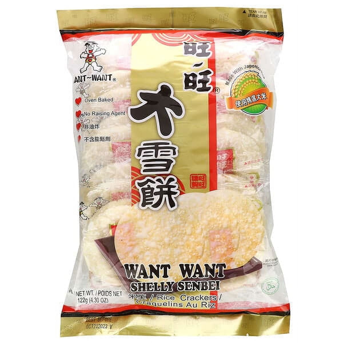 Senbei Crackers