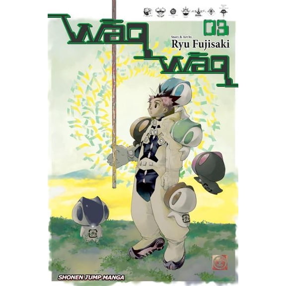 WaqWaq: Waqwaq, Vol. 3 (Series #3) (Paperback)