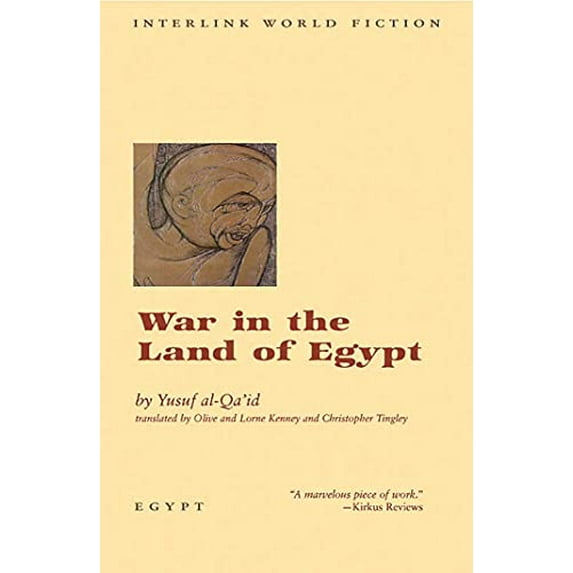 Pre-Owned War in the Land of Egypt (Paperback) 1566562279 9781566562270