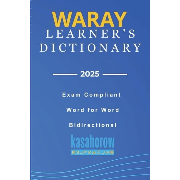 Connection: English Waray Waray Learner's Dictionary, Book 3, (Paperback)