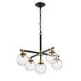 thumbnail image 1 of Warehouse of Tiffany Helana 5-Light Matte Black and Gold Chandelier with Glass Globe Shades, 1 of 3