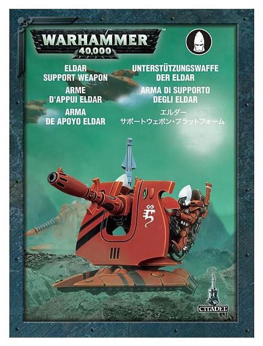 Warhammer 40,000 Eldar Support Weapon Miniature