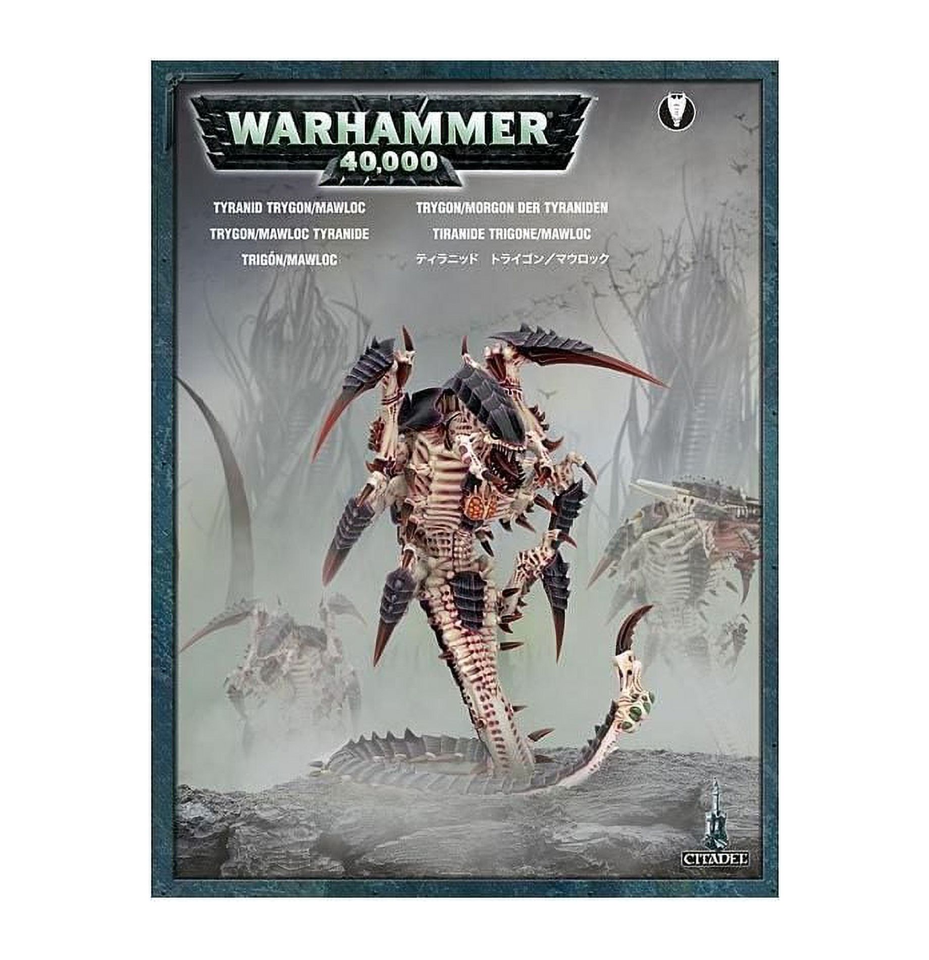 Warhammer 40K: Tyranid - Trygon/Mawloc