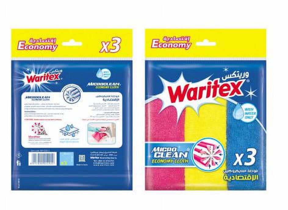 Waritex Microclean Economy General Cleaning Cloth 3pcs