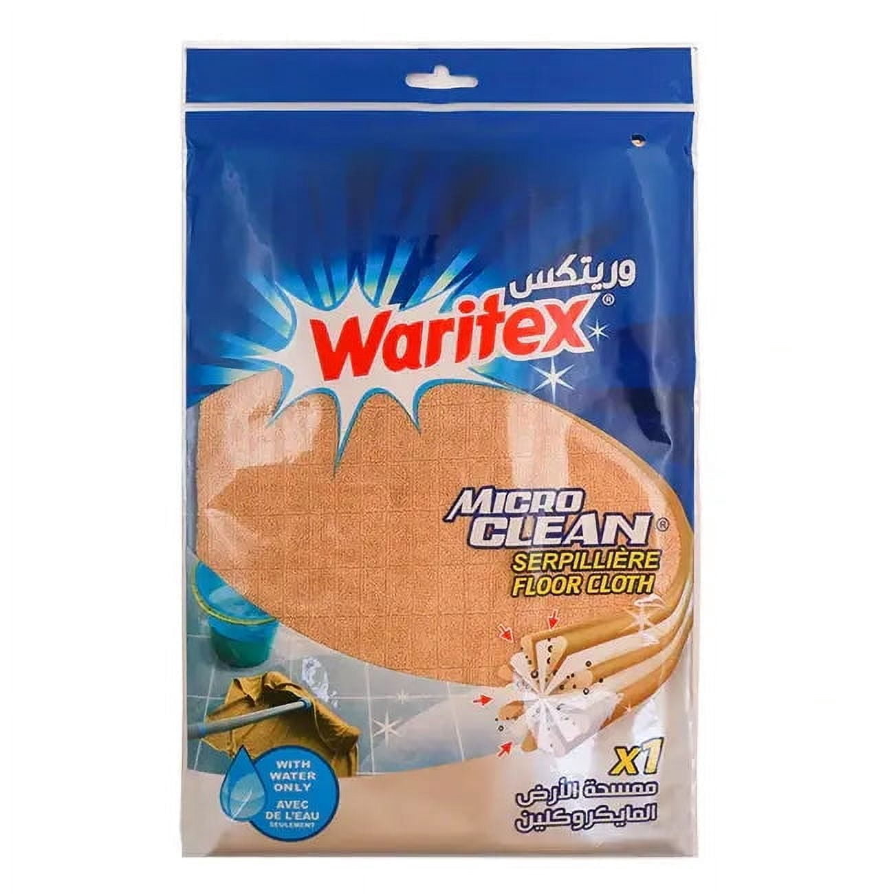 Waritex Microclean Floor Cleaning Cloth (Brown)