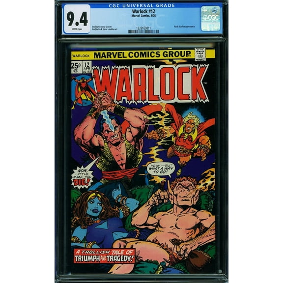 Warlock #12 - CGC 9.4 Comic Book