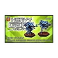 thumbnail image 1 of Dream Pod 9 Warlock Electronic Golem Two Pack New, 1 of 1
