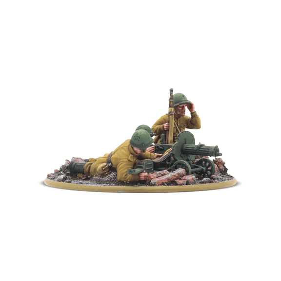 Warlord Games Bolt Action: Soviet Army MMG Team