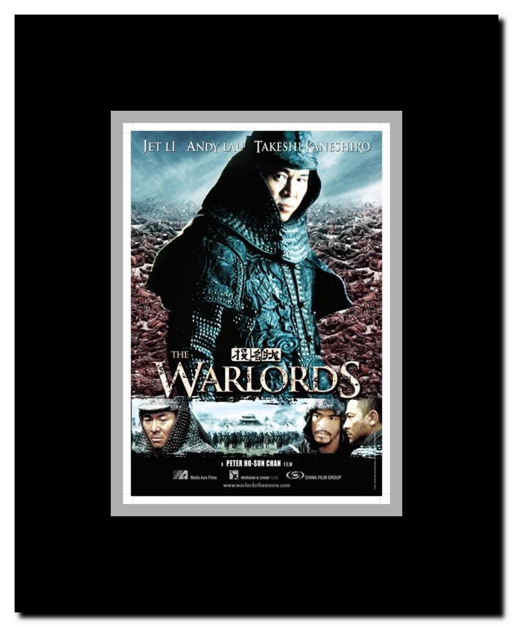 Warlords Framed Movie Poster