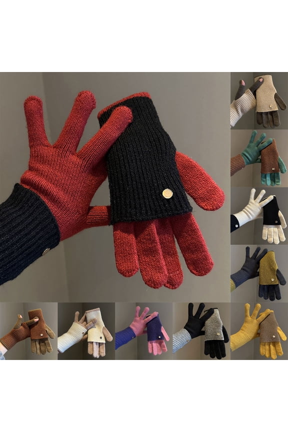 Warm Gloves for Cold Weather Maillard Style Reversible Knit Convertible Fingerless Textured Winter Unisex Mittens Beige One Size