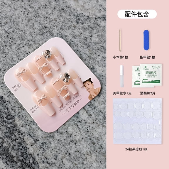 Warm elf wearable nail sticker, light luxury high-grade crystal diamond setting, 24 nail art pieces, manual light therapy wearable nail