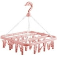 thumbnail image 1 of WarmHaven Clothes Drying Hanger with 32 Clips and Drip Foldable Hanging Rack (Light Pink), 1 of 14