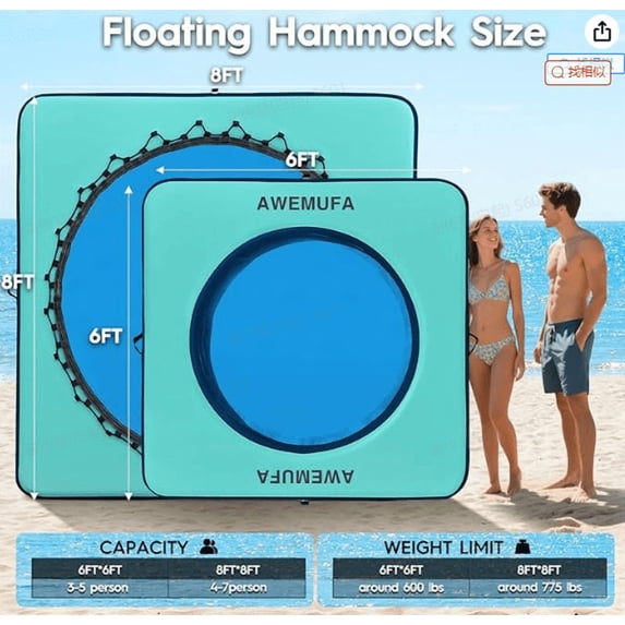 Warmounts Sun Chill Float Ring for Adults 8ft Round Inflatable Water Hammock for Summer Party Inflatable Dock Floating Platform Inflatable Floating Dock for Lake, Pool, Mesh Ring Float