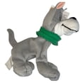 thumbnail image 1 of Warner Bros. Bean Bag Plush - ASTRO the Dog [The Jetsons](9 inch), 1 of 1
