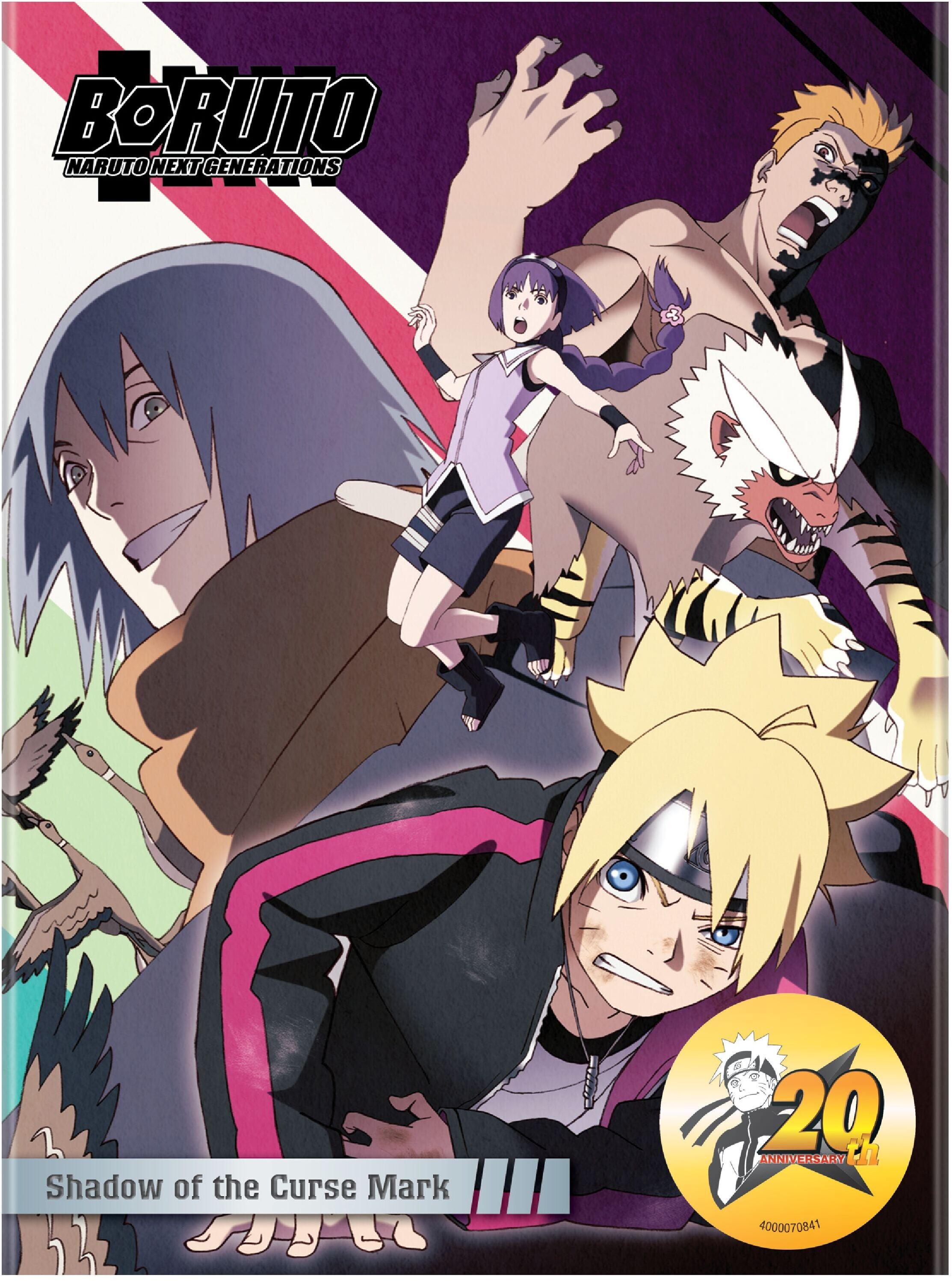 ANIME Media - Boruto: Naruto the Movie Villains Previewed Next Monday's  issue 33 of Shonen Jump is set to offer a look at the antagonists of Boruto:  Naruto the Movie . These