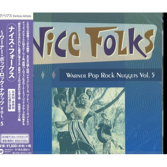 Warner Nuggets: Nice Folks - Warner Pop Rock Nuggets Vol. 5 (CD) (Remaster)