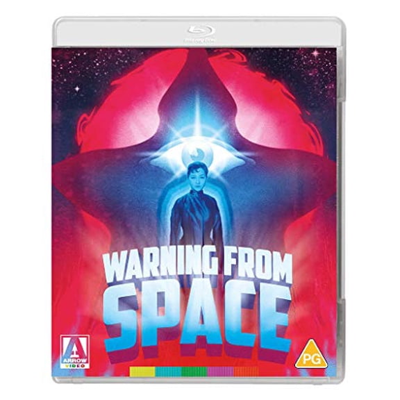 Warning From Space [BLU-RAY]