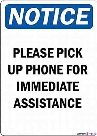 Please Lock The Door Sign | Security Reminder Notice