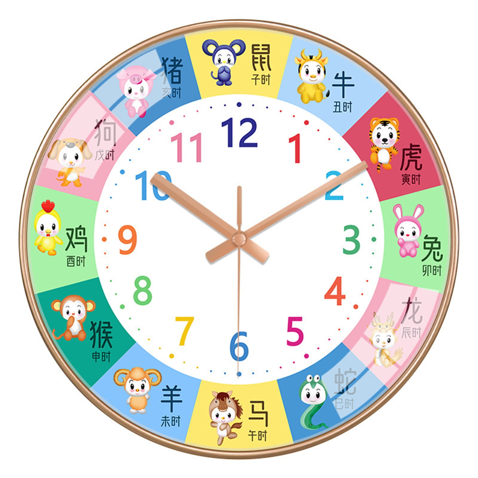 Waroomhouse Colorful Round Wall Clock Classroom Wall Clock Colorful