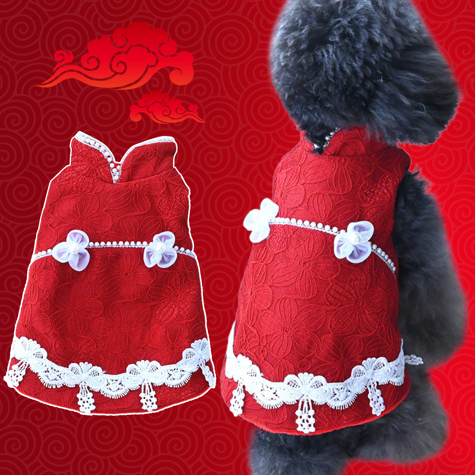 Waroomhouse Pet Clothing Button Design Windproof Anti-fade Breathable ...