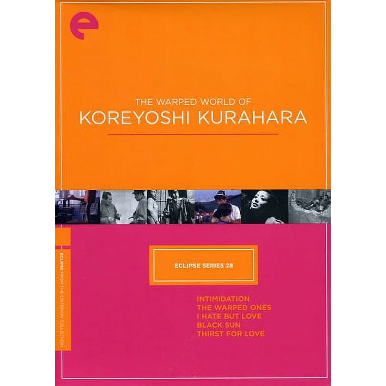 邦画・日本映画 Koreyoshi Kurahara Criterion DVD Warped World of Koreyoshi Kurahara (Criterion Collection - Eclipse