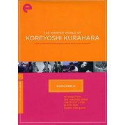 Warped World of Koreyoshi Kurahara Criterion Collection - Eclipse Series 28 DVD, Criterion Collection, Drama