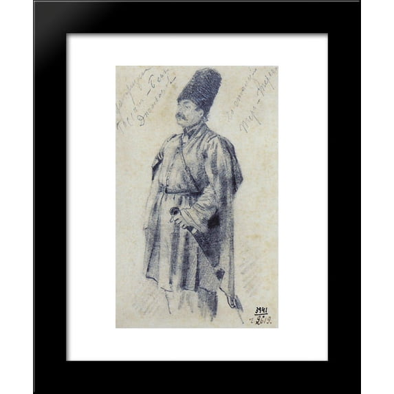 Warrant Officer Hassan-Beck Dzhagranov 20x24 Framed Art Print by Vasily Vereshchagin