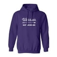 thumbnail image 1 of Warrior Not Worrier Adult Hooded Sweatshirt, 1 of 3