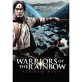 thumbnail image 1 of Warriors of the Rainbow: Seediq Bale (DVD), Well Go USA, Drama, 1 of 3