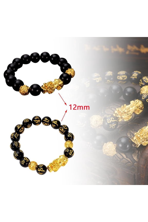 Wartleves Obsidian Wealth Bracelet, Feng Shui Pi Xiu 12mm Black Hand-carved Oral Adjustable Elastic Bead Bracelet, Men's and Women's, Attracting Wealth, Feng Shui Bracelet