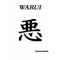 thumbnail image 1 of Warui, (Paperback), 1 of 1