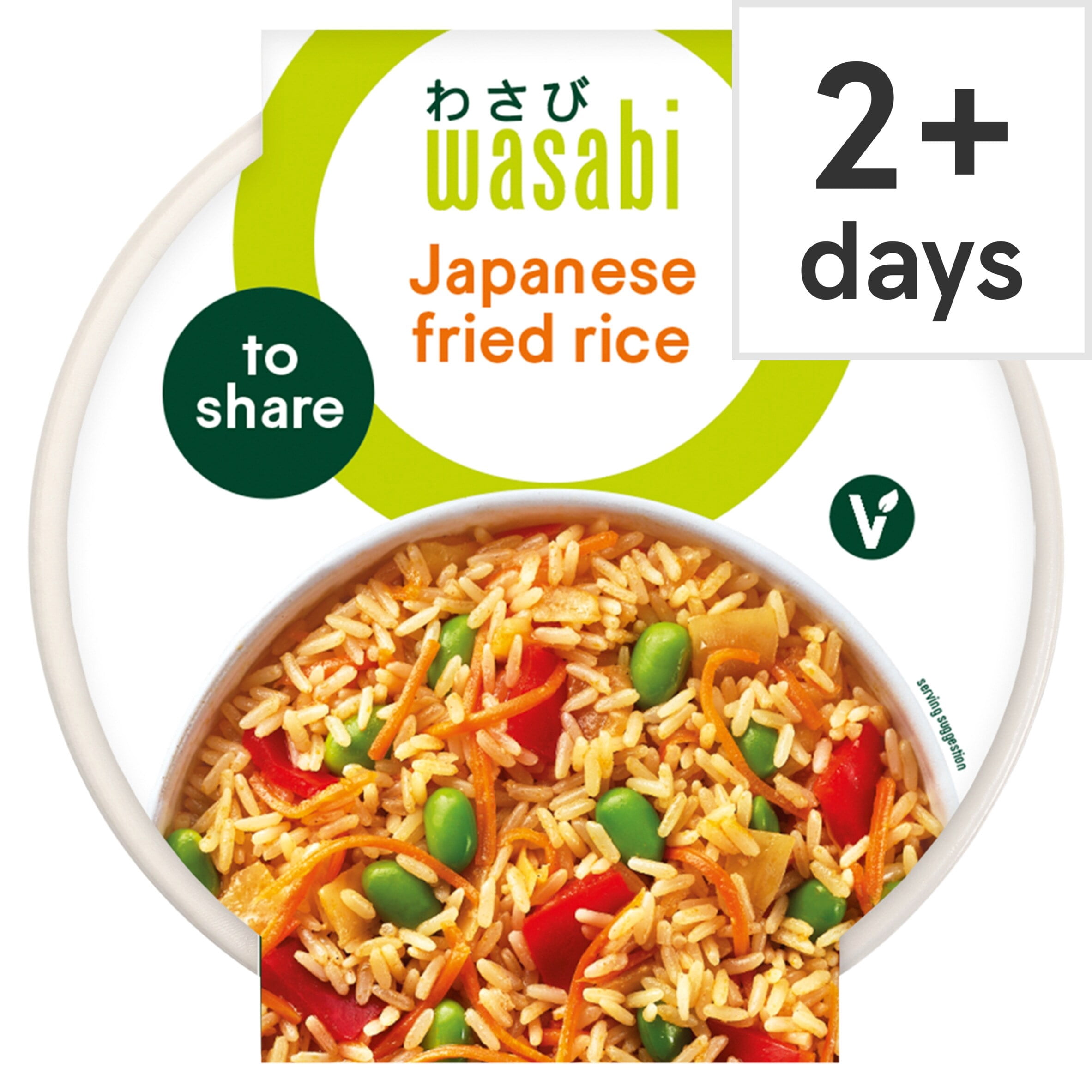 Wasabi Rice Recipe Wasabi Rice Recipe