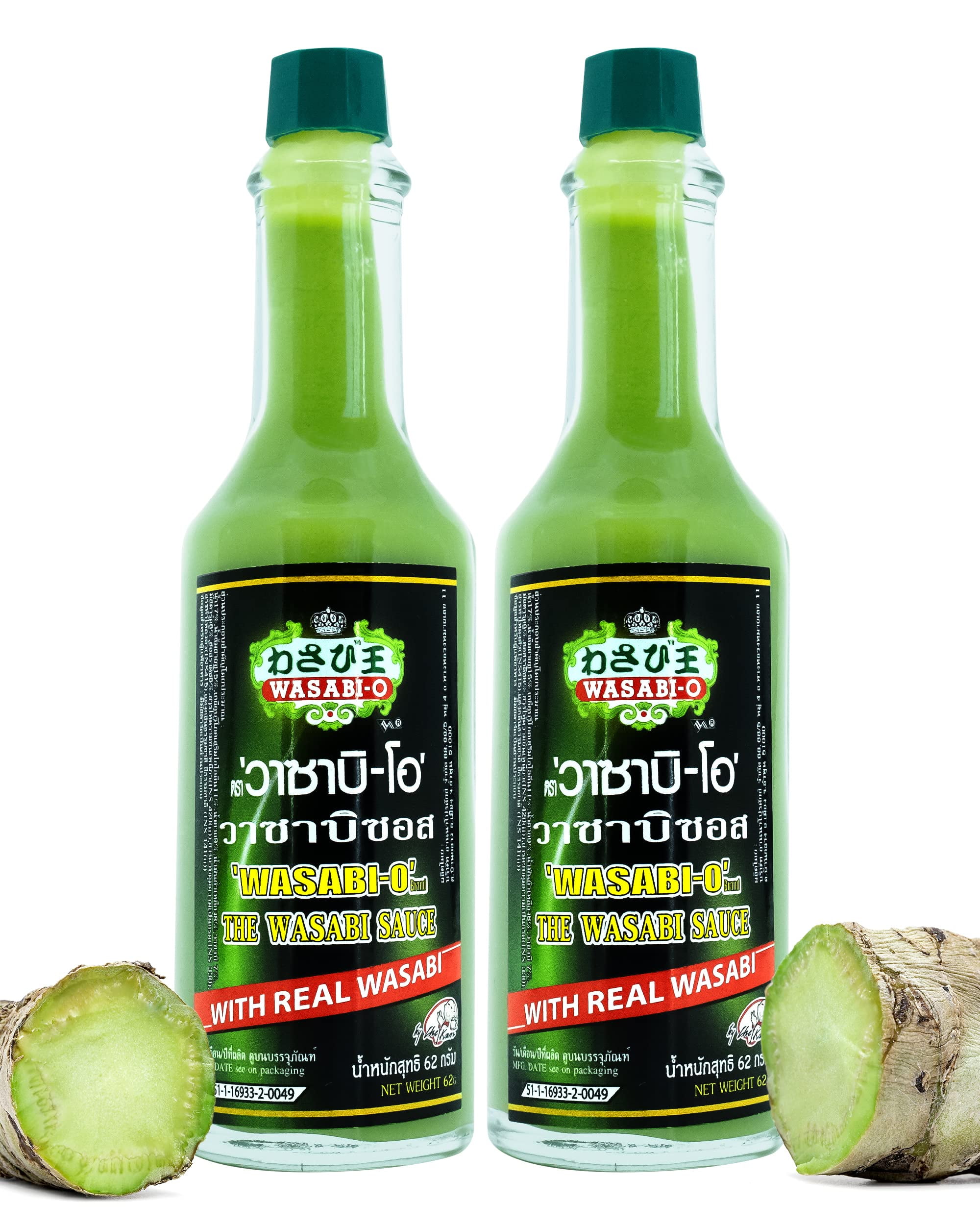 Wasabi O Hot & Spicy Sauce - Fresh Made Japanese Sauce With Pure & Real Wasabi, Gluten Free & Vegan Wasabi Sauce for Steak & Sushi, 2.2oz (Pack of 2)