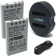 thumbnail image 1 of Wasabi Power Battery (2-Pack) and Dual Charger for Nikon EN-EL5, 1 of 7