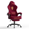 thumbnail image 1 of Wasait Gaming Chair with Footrest High Back Ergonomic Game Chair with Headrest and Massage Lumbar Cushion Reclining Computer Office Gamer Chair for Adults, Red, 1 of 10
