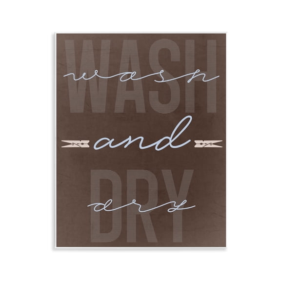 Wash And Dry Brown Wall Plaque Art, design by Marcus Prime
