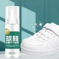 thumbnail image 1 of No Wash Sneaker Cleaner Spray, 5 Oz White Shoe Care Solution for Leather, Canvas & Athletic Shoes, Removes Tough Stains & Yellowing, Easy Foam Application with Brush for Quick Restoration, 1 of 4