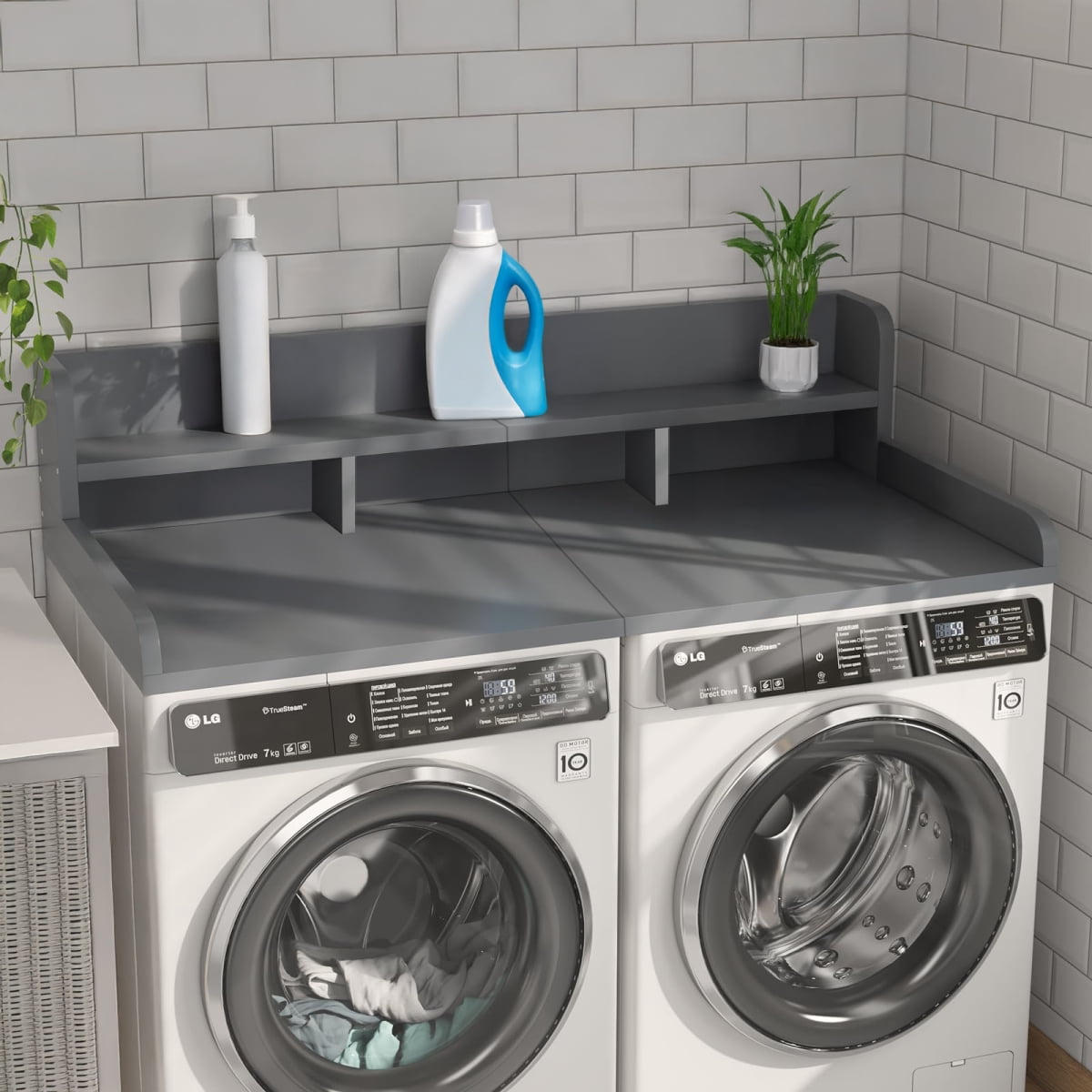 Washer Dryer Countertop 2 Tier Laundry Storage Organizer 54 Inch Wood Topper Gray