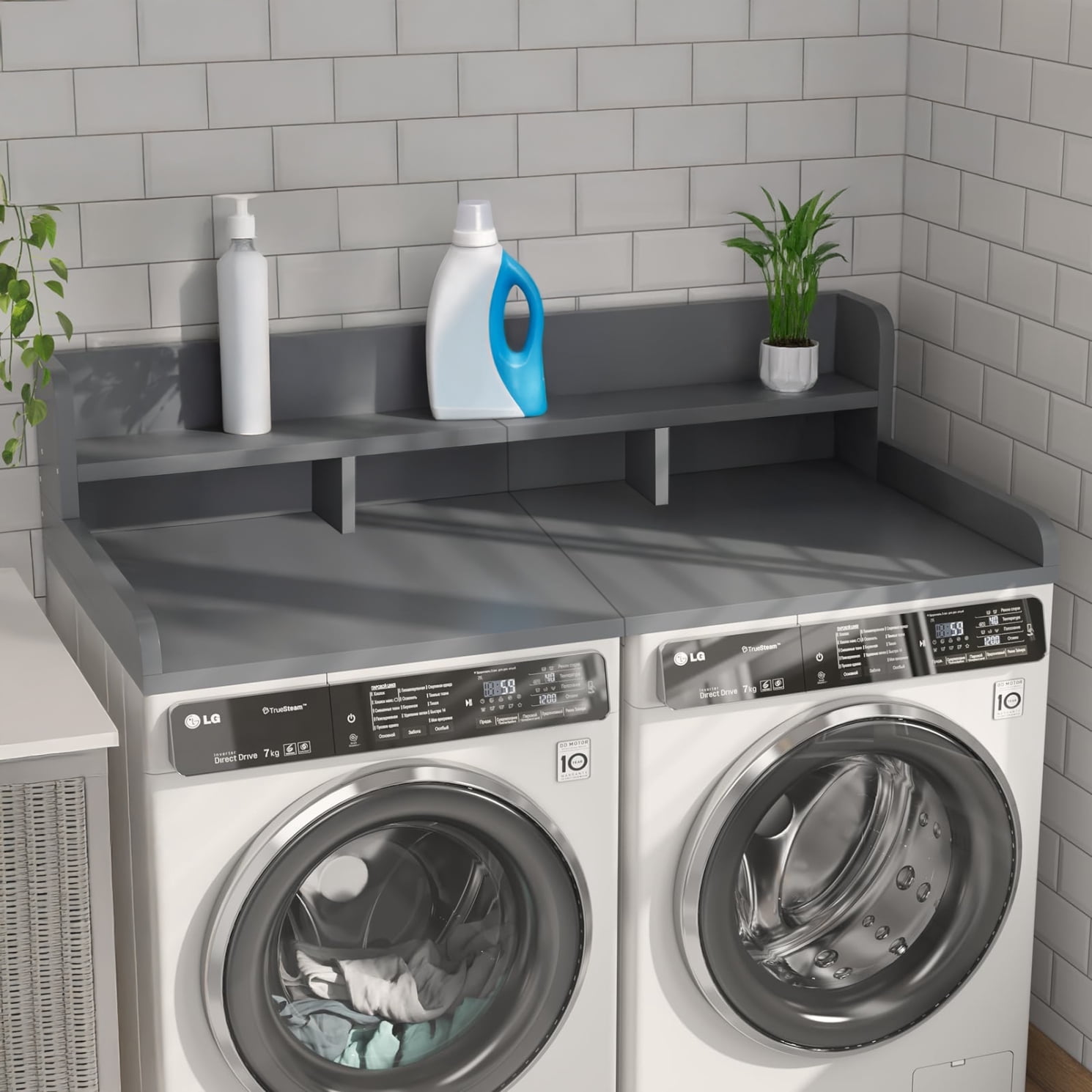 Washer Dryer Waterproof Countertop, Laundry Wood Shelf Topper with 2.75 Railimgs Edge, 54" x 27.5" Double Layer Organizer for Washer and Dryer Laundry Hamper Counter Storage Organization, Grey