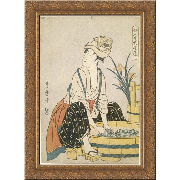 Washing Clothes 24x18 Gold Ornate Wood Framed Canvas Art by Kitagawa Utamaro