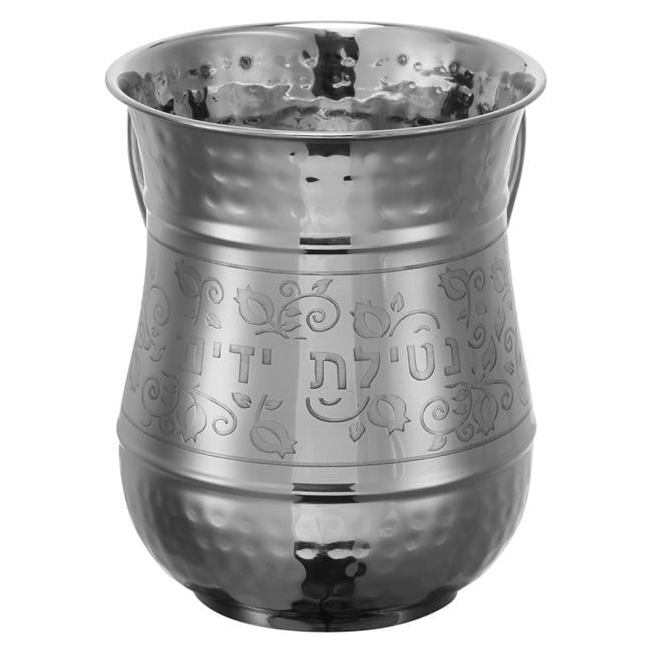 Netila 26905 5.5 in. Stainless Steel Washing Cup, Matte - Walmart.com