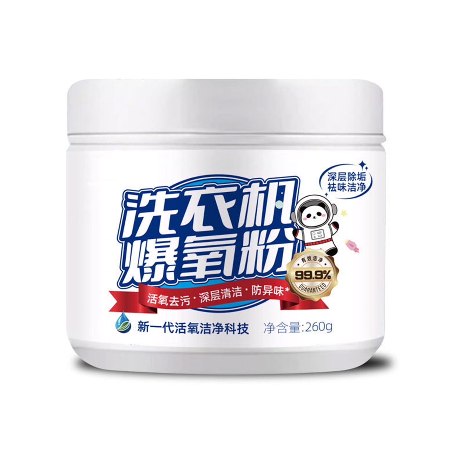 Washing Machine Cleaner Powder – Deep Cleaning Oxygen Formula Removes ...