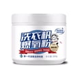 thumbnail image 1 of Washing Stain Removal Oxygen Powder, 1 of 8