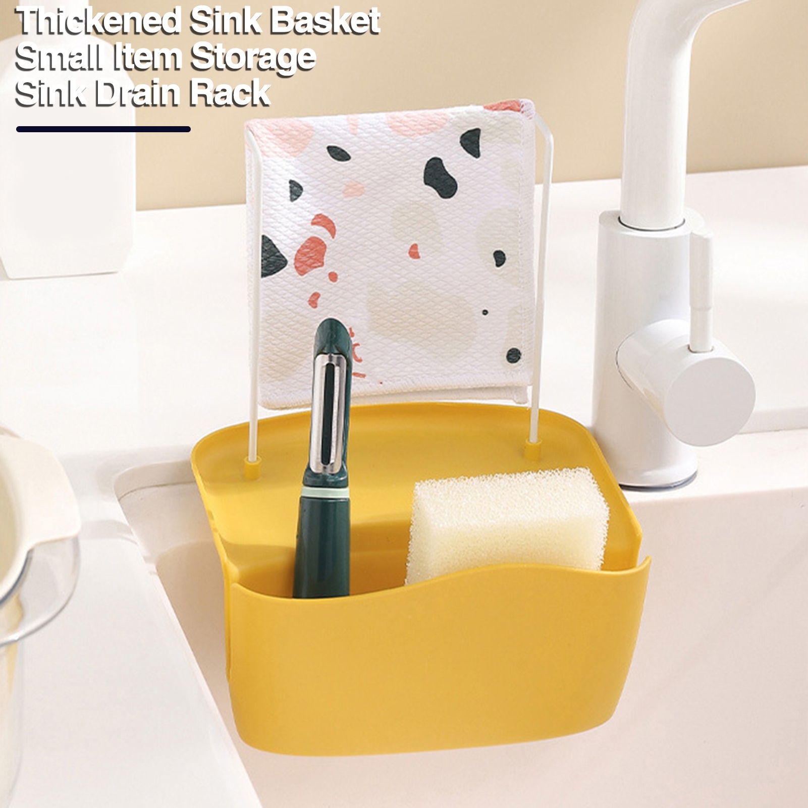 TESOT Stainless Steel Sink Caddy Sponge Holder - 2 Mount Options (Suction Cups & Adhesive), SUS304, Silver