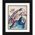 thumbnail image 1 of Wassily Kandinsky 12x14 Black Ornate Wood Framed Double Matted Museum Art Print Titled: Draft for ‘Picture with a White Border’ IV (1913), 1 of 5