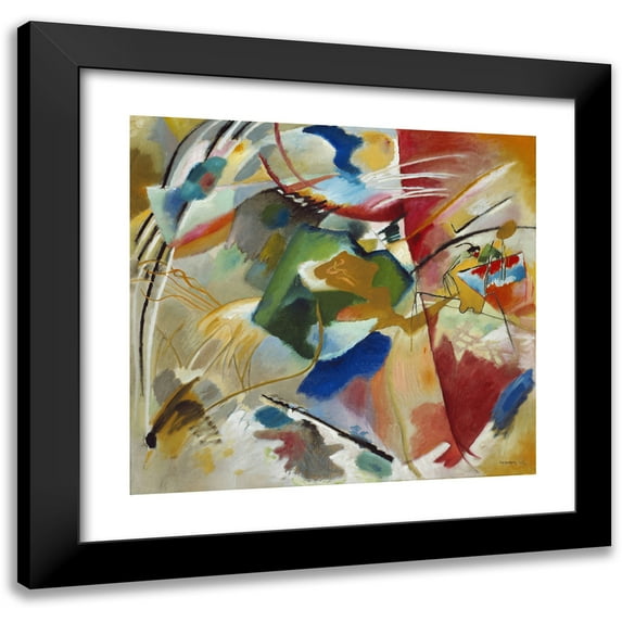 Wassily Kandinsky 13x12 Black Modern Framed Museum Art Print Titled - Painting with Green Center (1913)
